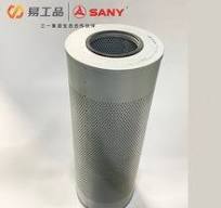 Videos about What is Air Compressor Parts 1631202190 ...