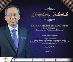 Pada 31 ogos 1957, kementerian pertahanan telah ditubuhkan dan beroperasi secara rasmi di sebuah bangunan yang terletak di jalan dato' onn, kuala lumpur (dahulunya jalan brockman). Kementerian Pertahanan Malaysia Setinggi Tinggi Ucapan Tahniah Kepada Ketua Setiausaha Kementerian Pertahanan Malaysia Di Atas Penganugerahan Kurniaan Pingat Darjah Kebesaran Sultan Ahmad Shah Pahang Yang Amat Di Mulia Peringkat Pertama Sri
