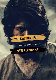 Here i am coming with the ultimate whatsapp dp for boys attitude images collection. Single Boy Attitude Dp Images For Boys Free Download Image Diamond