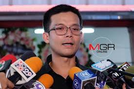 1 day ago · อะตอม สัมพันธภาพ อดีตดารา รถคว่ำที่ลำปาง อาการโคม่า หามส่งโรงพยาบาล อะตอ,สัมพันธภาพ ล่าสุด อดีตนักแสดงช่อง 7 สมาชิก พรรคกล้า กรณ์ จาติกวณิช. à¸­à¸°à¸•à¸­à¸¡ à¸ª à¸¡à¸ž à¸™à¸˜à¸ à¸²à¸ž à¸£à¸§à¸¡à¸‚ à¸²à¸§à¹€à¸ à¸¢à¸§à¸ à¸š à¸­à¸°à¸•à¸­à¸¡ à¸ª à¸¡à¸ž à¸™à¸˜à¸ à¸²à¸ž à¹€à¸£ à¸­à¸‡à¸£à¸²à¸§à¸‚à¸­à¸‡à¸­à¸°à¸•à¸­à¸¡ à¸ª à¸¡à¸ž à¸™à¸˜à¸ à¸²à¸ž