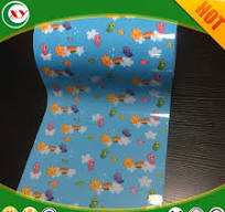 PP frontal tape for diaper | fjxingyuan.com