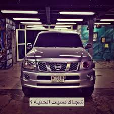 نيسان فتك توربو خلفيات فتك : Ø£Ø¹Ù„Ù‰ Ù†ÙŠØ³Ø§Ù† ØªÙˆØ±Ø¨Ùˆ Vtc Turbo Youtube Ù„Ø£ÙØ¶Ù„ Ø²ÙØ§Ù Ù†ÙŠØ³Ø§Ù† Ø¨Ø§ØªØ±ÙˆÙ„