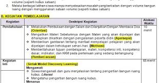 Nama sekolah mata pelajaran kelas/semester waktu. Rpp Satu Lembar Matematika Kelas 5 Kurikulum 2013 Semester 2 Revisi 2020 Info Pendidikan Terbaru