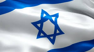 The flag of israel was adopted on october 28, 1948 and it consists of two blue stripes on the white background. Jewish Flag Waving Wind Video Footage Full Realistic Jewish Flag Video By C Borkus Stock Footage 251880214