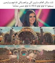 Related topics:ابطال مسلسل لؤلؤ لؤلؤ 13 لؤلؤ حلقة 13 لؤلؤ حلقه اليوم مخرج مسلسل لؤلؤ مسلسل لؤلؤ 13 مسلسل لؤلؤ الحلقة 13 مسلسل لؤلؤ الحلقه 13 مسلسل لؤلؤ. Wb Per4ygbmxzm