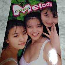 Yahoo!オークション