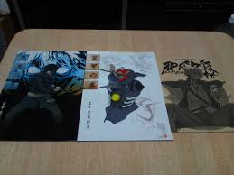 ニトロプラス 装甲悪鬼村正 画集 悪鬼の巻 装甲の巻 他