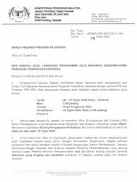 Jabatan pendidikan negeri sarawak is a agensi kerajaan based in kuching, sarawak. Sesi Randau Dlp Bersama Pengarah Pendidikan Sarawak