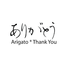 Thank you in japanese informal. Hg193 Arigato Thankyou Stamp Hanko Designs Thank You In Japanese Learn Japanese Words Japanese Words