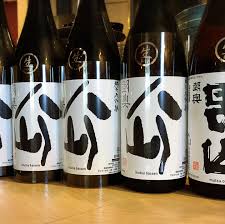 Buyはちのへ - 八戸商工会議所