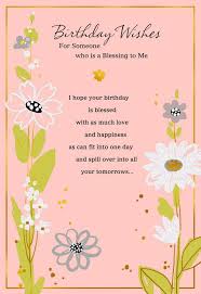 Free shipping on orders over $75. 10 Top Order Birthday Cards Online In 2021 Birthday Card Online Birthday Wishes Cards Happy Birthday Greeting Card