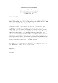 A cover letter for a network administrator should include. Gratis Admin Clerk Job Application Letter