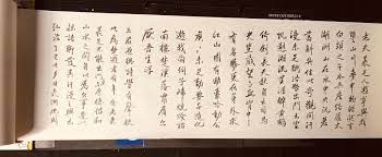 沈周 行書自作詩卷 鉛筆6b臨帖 紙高25 6公分 紙本行書34 97 3cm 南京博物院藏老夫裹足人 游事與我譬 山川夢中物 皓然空白頭 之子本吳彥 結廬太湖州 山在水中央 泛若萬斛舟 住此奇觀間 汗漫未足酬 浩歌出 pencil calligraphy chinese calligraphy pencil