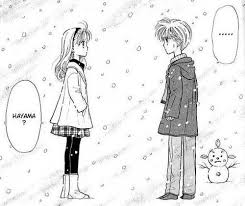 Kodomo No Omocha Sana Akito Anime 90 Anime Manga Romance