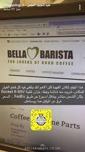 Pin By Manar Klod On التسوق الالكتروني Shopping Websites Amazon Online Shopping Online Shopping Sites