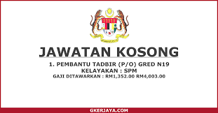 Ia adalah kelayakkan minima untuk jawatan ini dengan tangga gaji untuk peperiksaan online psee pembantu tadbir n19 tahun ini, seksyen soalan terbahagi kepada beberapa bahagian. Jawatan Kosong Pembantu Tadbir Kerajaan Negeri