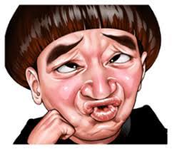 Forum bagi kaskuser untuk berbagi gosip, gambar, foto, dan video yang seru, lucu, serta unik. 14 Gambar Kartun Muka Jelek Lucu Koleksi Gambar Lucu Funny Faces Funny Faces Pictures Funny Angry Face