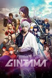 Be forever yorozuya ) artist: Gintama The Movie The Final Chapter Be Forever Yorozuya 2013 Showtimes Tickets Reviews Popcorn Singapore