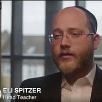 Yehudis Fletcher Archives