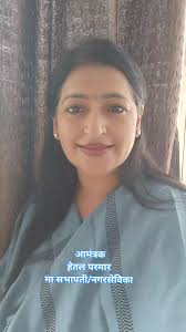 हम सभी के लोकप्रिय आमदार श्री नरेंद्र मेहता जी के जन्मदिवस पर आप सभी  आमंत्रित है 🙏☺️, 25 सितंबर ,सेवेन स्क्वेअर स्कूल ग्राउंड पर , समय सुबह  11am बजे से 4pm तक , Narendra Mehta @highlight