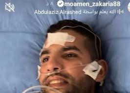 Image result for tbn:0QkDW1j1_Pp3XM::u.tgareed.com/uploads/7d2886121c.jpg