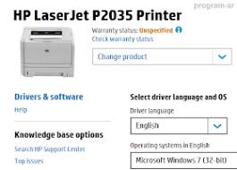هذه الطابعة من نوع كانون imagerunner التي يمكن من خلالها المسح والنسخ و الطباعة. ØªØ­Ù…ÙŠÙ„ ØªØ¹Ø±ÙŠÙ Ø·Ø§Ø¨Ø¹Ø© Ø§ØªØ´ Ù„ÙŠØ²Ø± Ø¬ÙŠØª 2035 Hp Laserjet P2035 Driver All Windows Ø¨Ø±Ù†Ø§Ù…Ø¬ Ø¹Ø±Ø¨ÙŠ