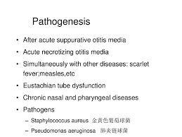 Chronic bacterial infection of the middle ear with persistent purulent discharge through a perforated tympanic membrane. Acute Suppurative Otitis Media Ppt Download