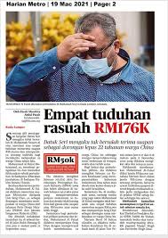 55 juta akaun wtd (harian metro, 27 julai 2017). Sprm Community Opleiding Facebook 9 399 Foto S