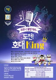 Jul 05, 2021 · 또한 7일 기준 출석 시 얻는 100포인트도 30일 지나면 100포인트가 삭감되며 한달 출석시 얻는 500포인트도 동일하다. Y42et6x2va1xwm
