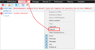 We can call system () function to execute system command. How To Collect Console And Har Logs