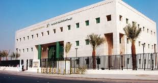 Jun 19, 2021 · ‎حجز موعد في التأمينات الاجتماعية. Ø§Ù„ØªØ£Ù…ÙŠÙ†Ø§Øª Ø§Ù„Ø§Ø¬ØªÙ…Ø§Ø¹ÙŠØ© ØªØ¹Ù„Ù† Ù…ÙˆØ¹Ø¯ ØµØ±Ù Ù…Ø¹Ø§Ø´ Ø´Ù‡Ø± Ø´ÙˆØ§Ù„ Ù…Ø¬Ù„Ø© Ù‡ÙŠ
