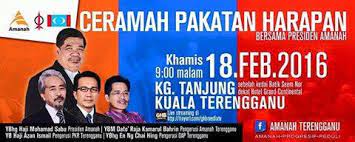 live ceramah pakatan harapan melaka barisan penceramah: Live Now Ceramah Pakatan Harapan Parti Amanah Negara Facebook