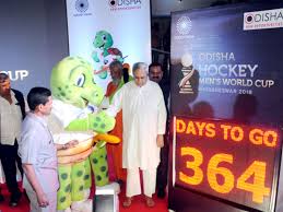 A virtual museum of sports logos, uniforms and historical items. Odisha Hockey Men S World Cup Odisha Cm Unveils Logo Mascot Of Hockey World Cup 2018 Hockey News Times Of India