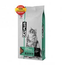 Kuru Kedi Mamalari Catplus En Ucuz Kuru Kedi Mamalari Mama Plus