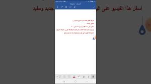خدمة سوا السودان اسبوع Youtube