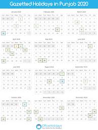 Punjab Publishes Gazetted Holidays For 2020 Public Holidays News