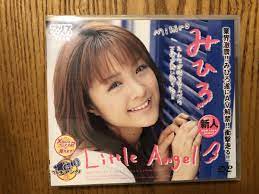 みひろ Little Angelの商品情報 | Yahoo!オークション(旧ヤフオク!)アダルトカテゴリ落札相場 - エロカテ.com