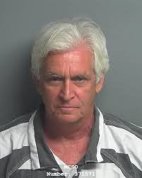 MONTGOMERY COUNTY JAIL BOOKIGS FOR JULY 19, 2021