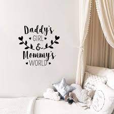 Home & garden decor home decor decals. That Which Does Not Vinyl Wall Home Decor Decal Cute Quote Inspration Adorable Home Decor Home Garden