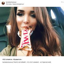 263 публикаций — посмотрите фото и видео по хэштегу «татьяналарионова» в instagram. Zhena Gleba Samojlova Nameknula Na Beremennost Starhit Ru