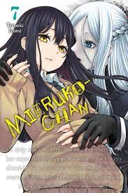 Mieruko-Chan: Mieruko-Chan, Vol. 7 (Paperback) - Walmart.com