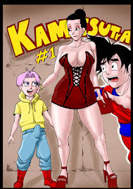 ᐅ KAMESUTRA parte 1