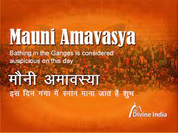 What Is Mauni Amavasya And When Is It 2022 Bathing In The Ganges Is Considered Auspicious On This Day Thousands of devotees have gathered today in the holy cities of haridwar haridwar kumbh mela 2021: mauni amavasya and when is it 2022
