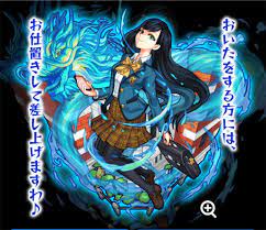 モンスト 蓮 菜