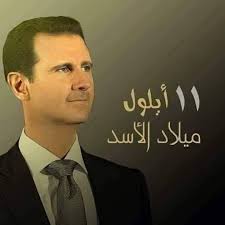 شاهد عيان حلب