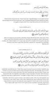 Unknown 8 october 2016 at 05:48. Ayat Ayat Hafazan 2 1khalifah