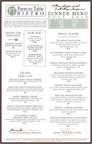 Pin By Carolyn Malin On Farmer S Market In 2021 Dinner Menu Summer Dinner Party Menu Dining Menu