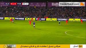 آلبوم نیمی از من رضا بهرام