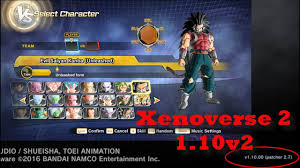 Posted 19 mar 2019 in game updates. Dbxv2 1 10v2 Update Complete Guide To Update Dragon Ball Xenoverse 2 Version 1 10v2 For Mods Youtube