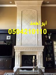 مشبات ديكورات مشبات بورد عربيه بيوت افراح كلاسيكية قصور خارجيه حدائق حفلات ابواب المطابخ جبسية المنزل رمضان اطفال سقف للصالون حائط يدوية Home Decor Home Decor